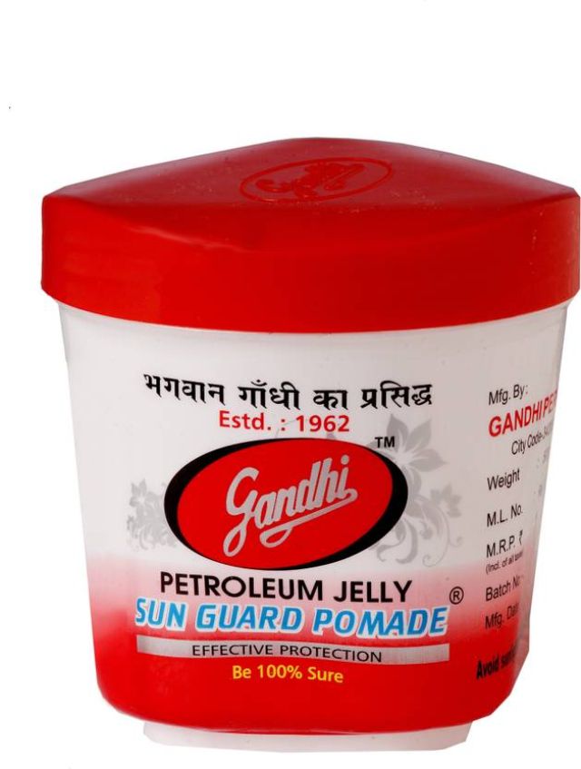 SUN GUARD 50 GM  (50 g)