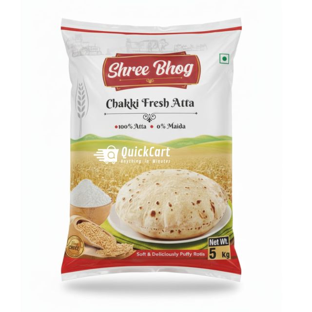 Shree Bhog Chakki Fresh Atta 5kg