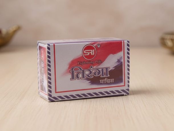 Tiranga Matchbox by SRJ
