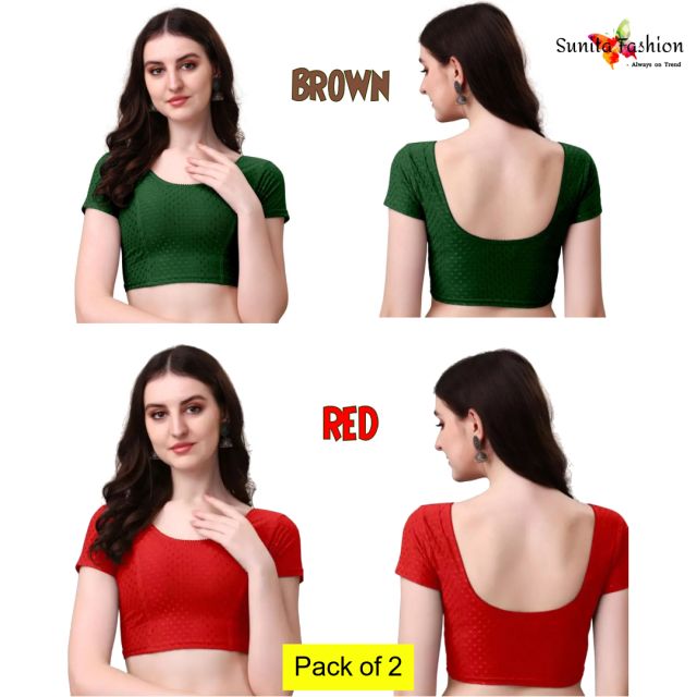 Stretchable Designer women Blouse Pack 2