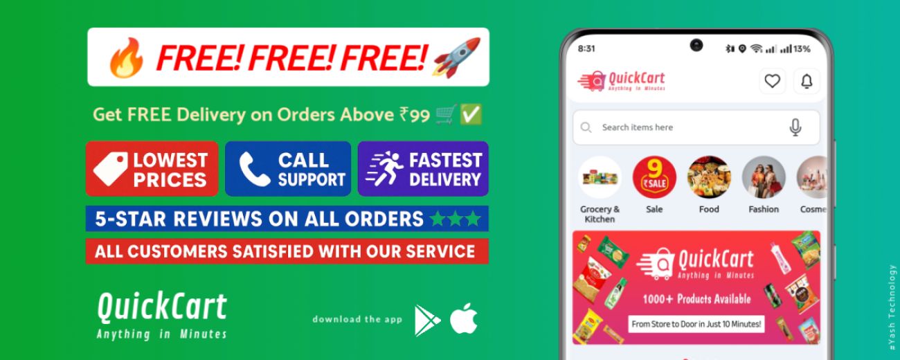 Offer Slider