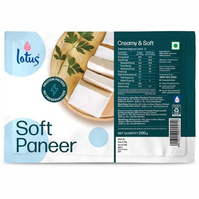 Lotus Soft Fresh Paneer 200 g