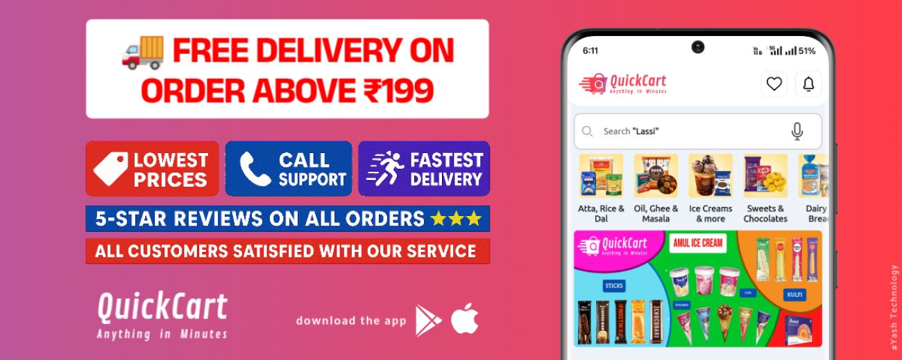 Offer Slider